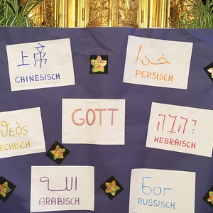 Kindersegnung